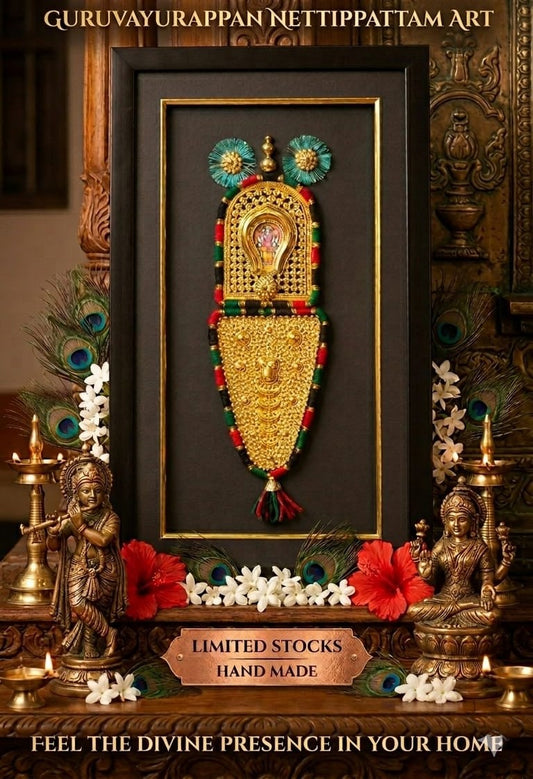 Guruvayoorappan Nettippattam Art